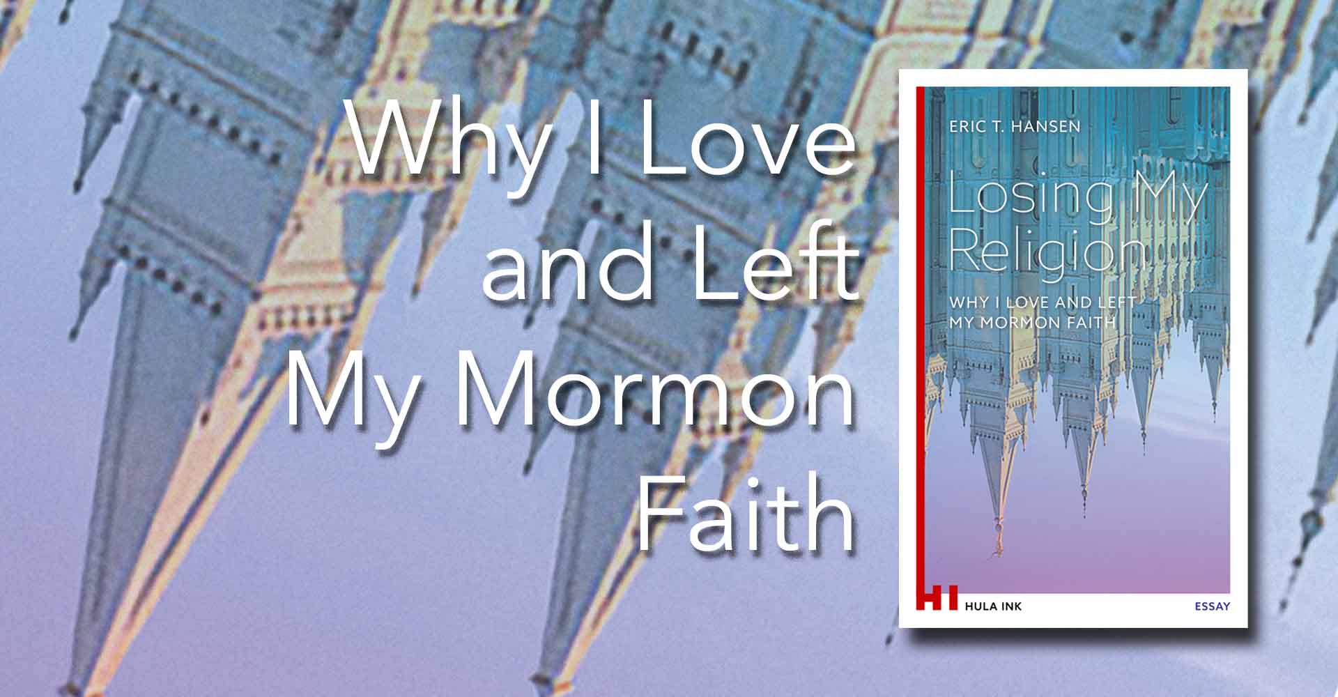 The Book: Losing My Religion